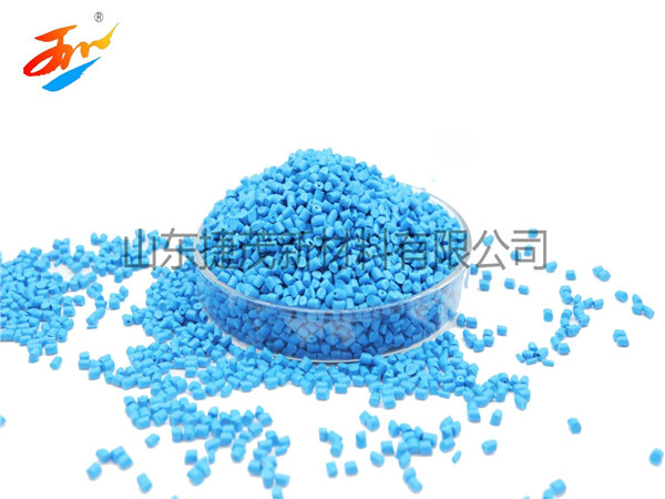 彩色官方认证的服务平台