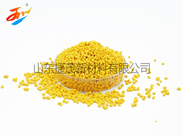 彩色官方认证的服务平台